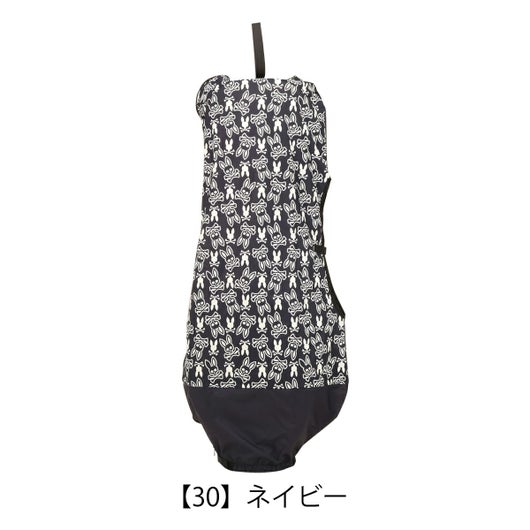 【30】ネイビー