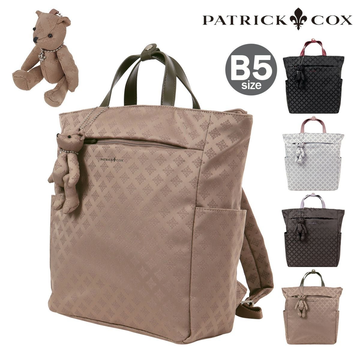 豪華　PATRIC COX パトリックコックス　8ポケット　便利で使い易いバッグ PATRICK COX KINGS CANVAS ボディバッグ 商品｜THE BAGMANIA