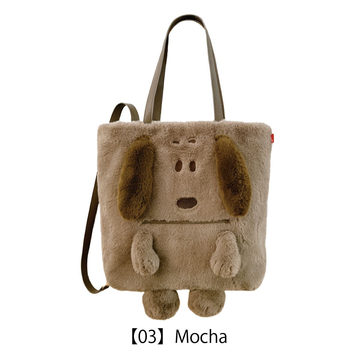 【03】Mocha