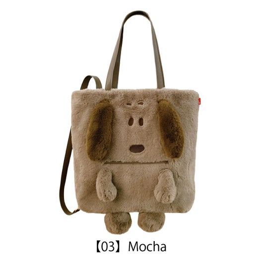 【03】Mocha