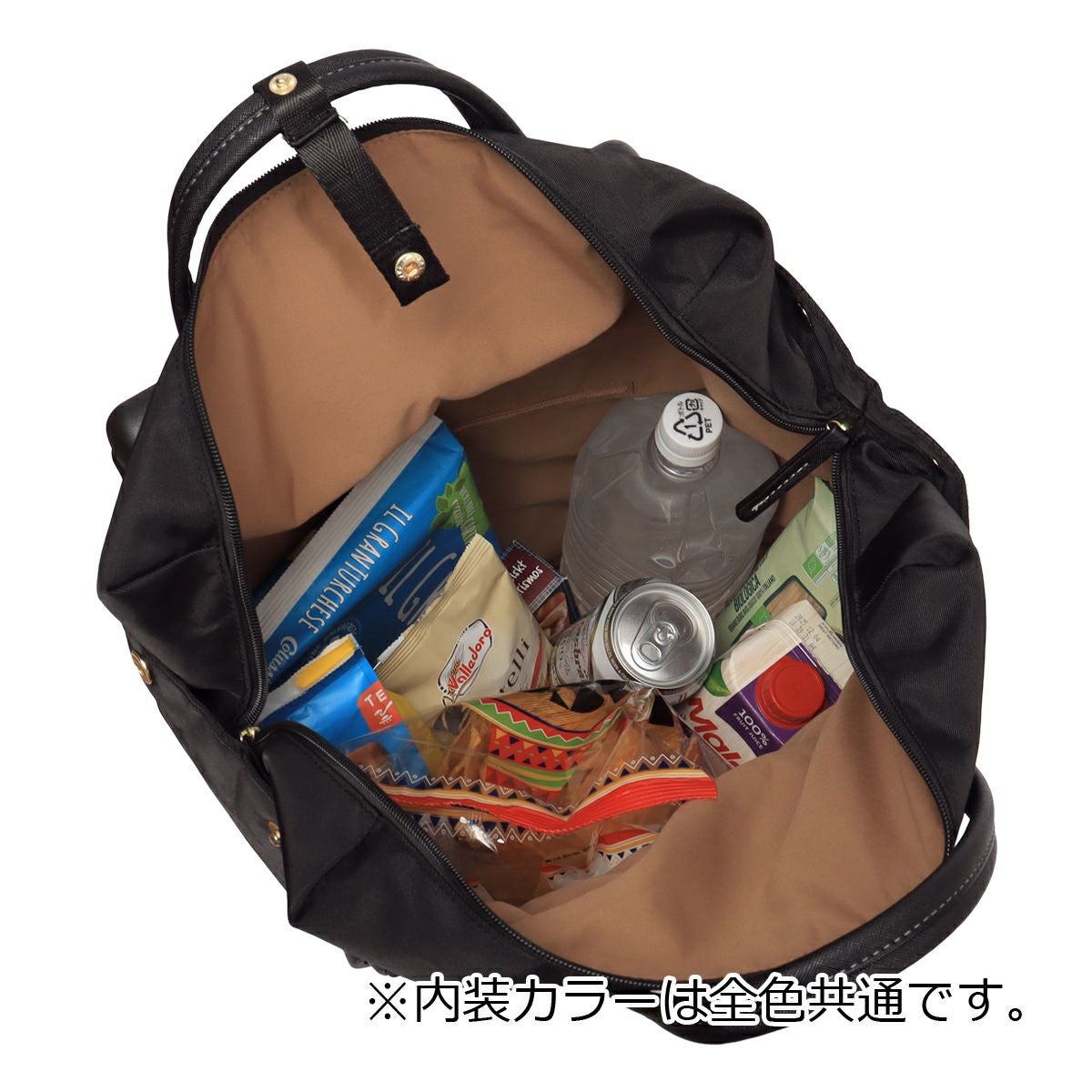スワニー キャリーバッグ トランジットラウンジ 東京デリカオリジナル SWANY（スワニー） キャリーバッグ 東京デリカオリジナルD-580 SWANY