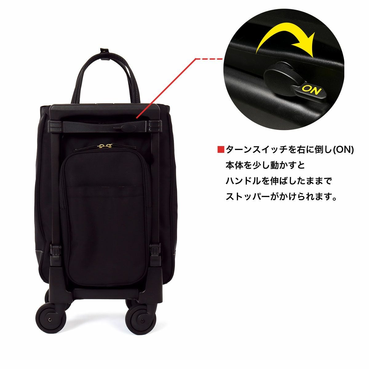 スワニー トランジットラウンジ ショッピングカート 30L 55cm 2.5kg