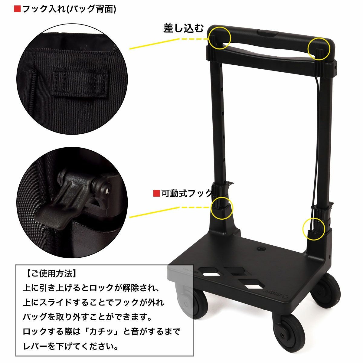 スワニー トランジットラウンジ ショッピングカート 30L 55cm 2.5kg