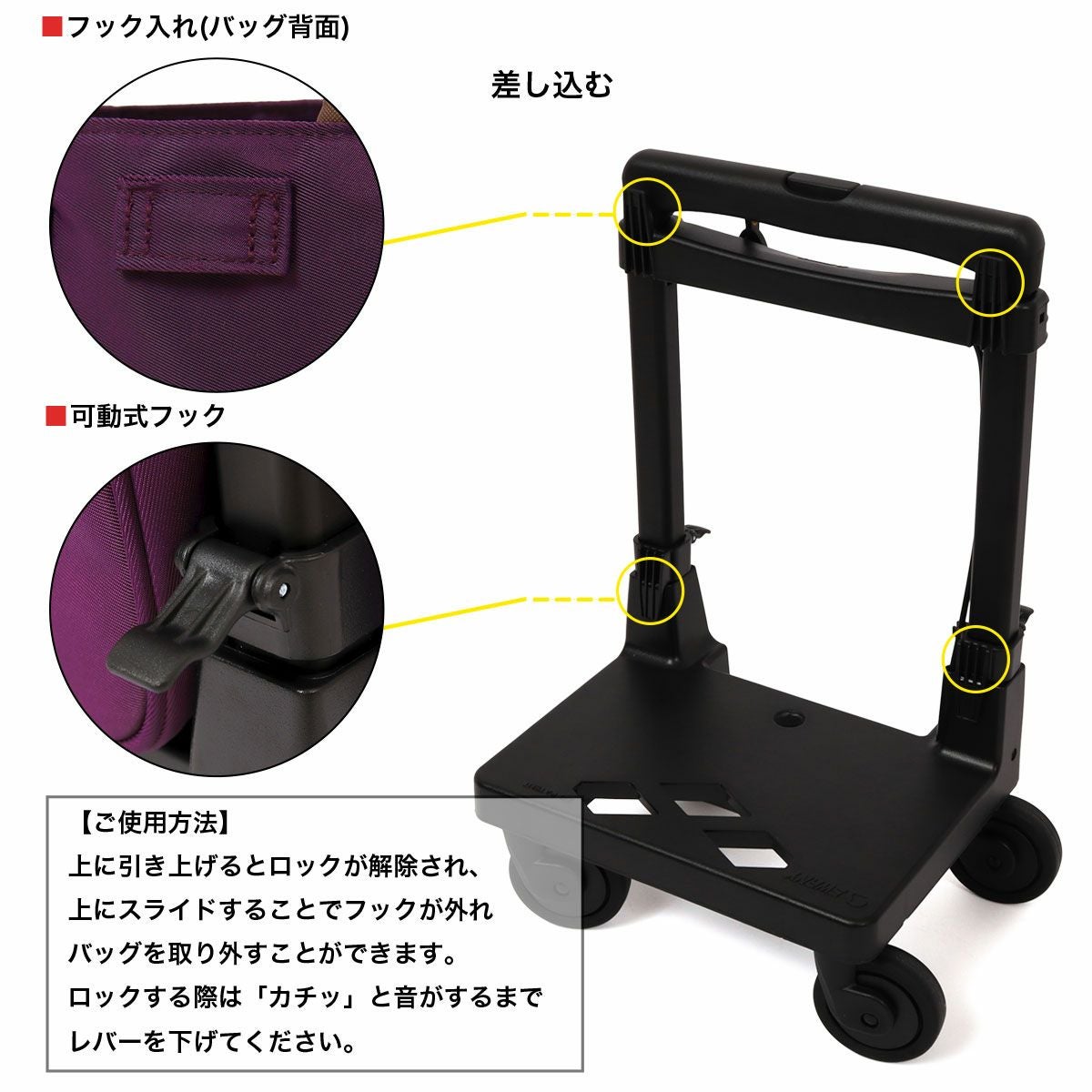 スワニー トランジットラウンジ ショッピングカート 21L 44cm 2.4kg