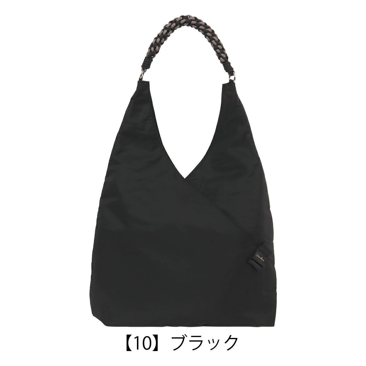 【10】ブラック