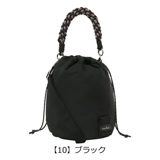 【10】ブラック