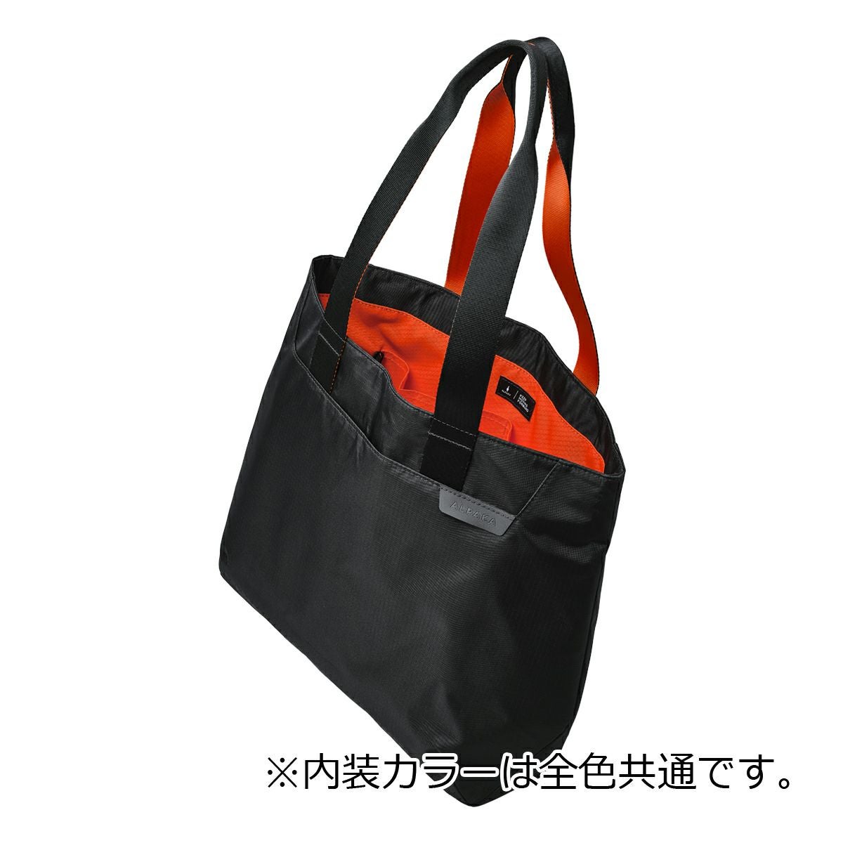 アルパカ ELEMENTS TOTE トートバッグ 14.5L メンズ レディース 4133