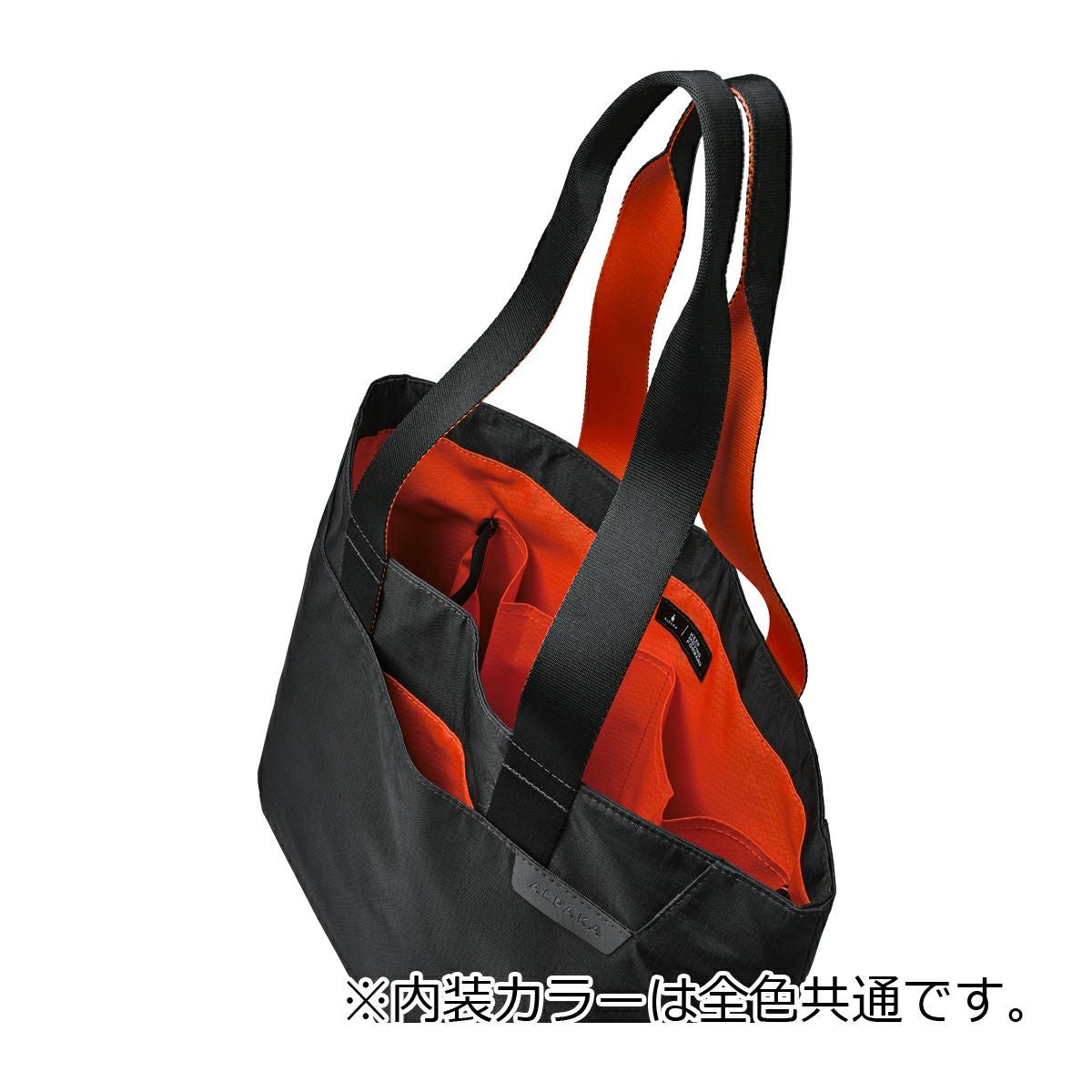 アルパカ ELEMENTS TOTE トートバッグ 14.5L メンズ レディース 4133