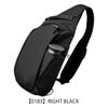 【0183】RIGHT BLACK