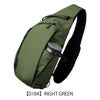 【0184】RIGHT GREEN