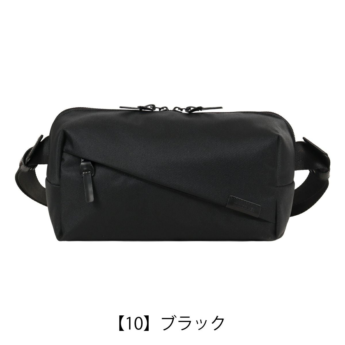 【10】ブラック