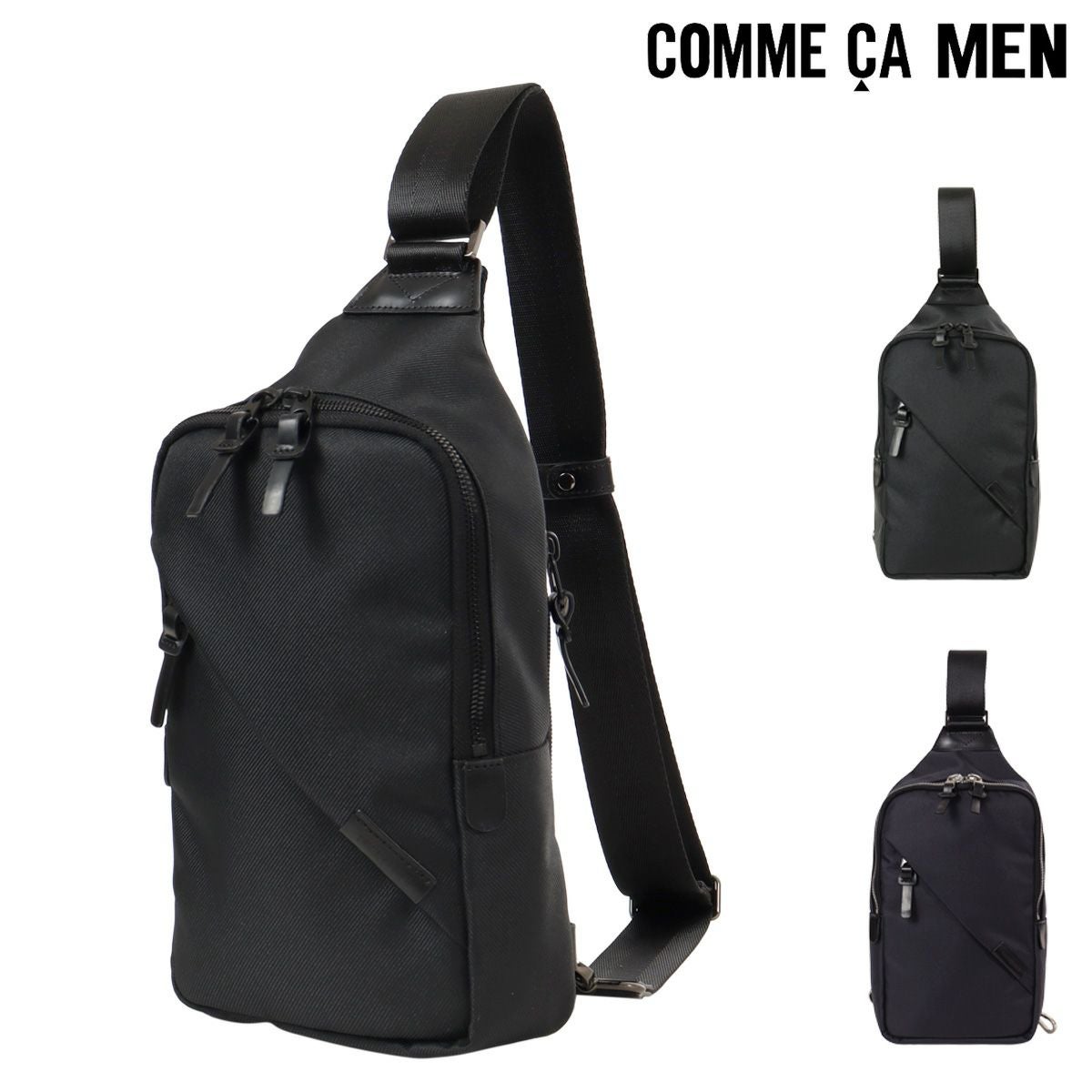 ボディバッグ メンズ関連商品 | サックスバー SAC'S BAR公式サイト