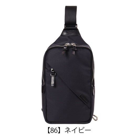 【86】ネイビー
