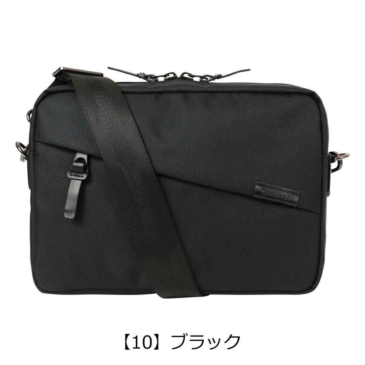 【10】ブラック