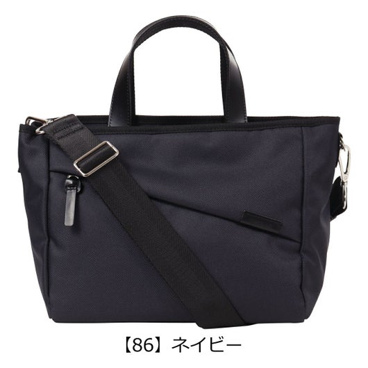 【86】ネイビー