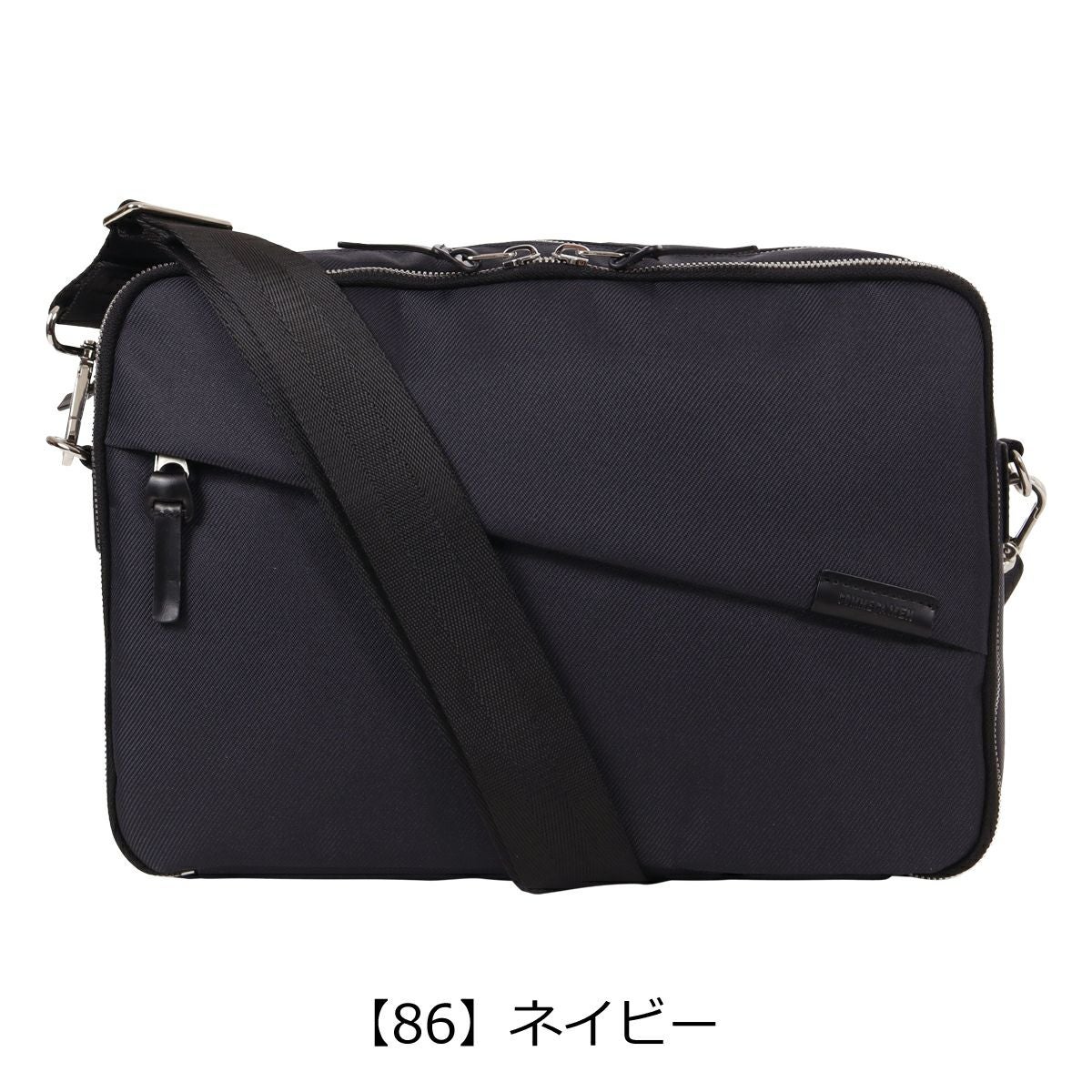 【86】ネイビー