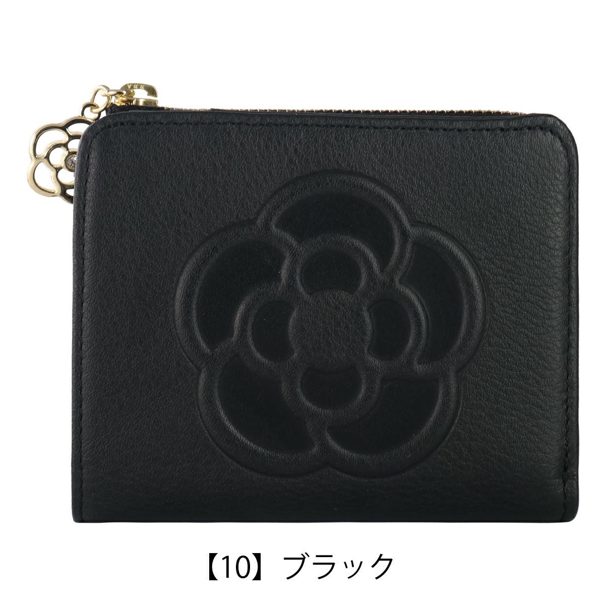 【10】ブラック