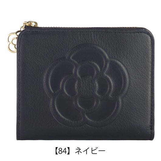 【84】ネイビー