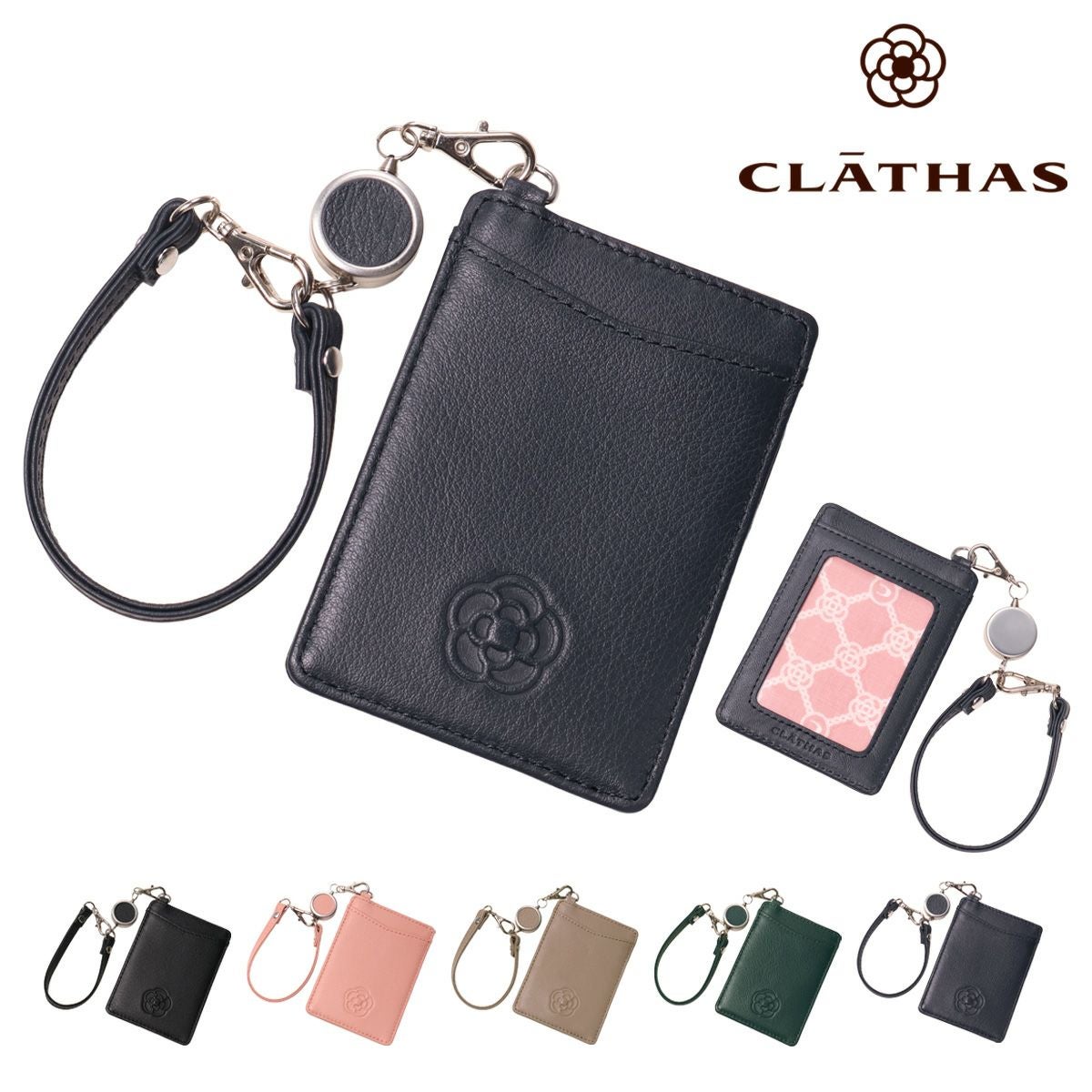 クレイサス カメリア関連商品 | サックスバー SAC'S BAR公式サイト