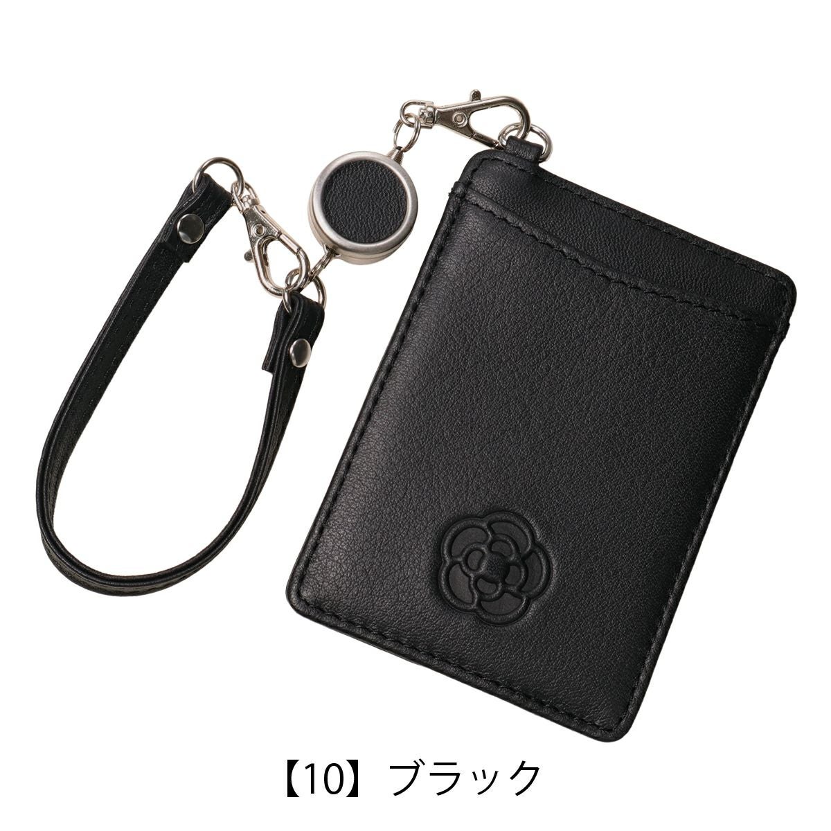 【10】ブラック