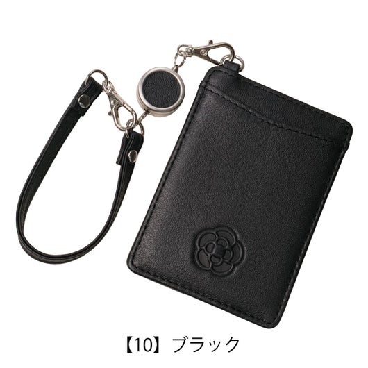 【10】ブラック