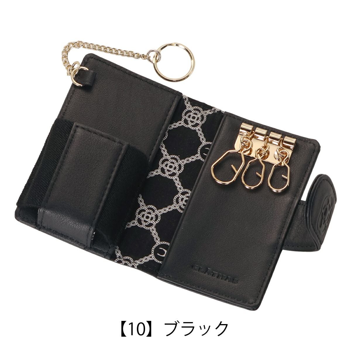 クレイサス キーケース スマートキー 本革 ワッフル レディース 190326