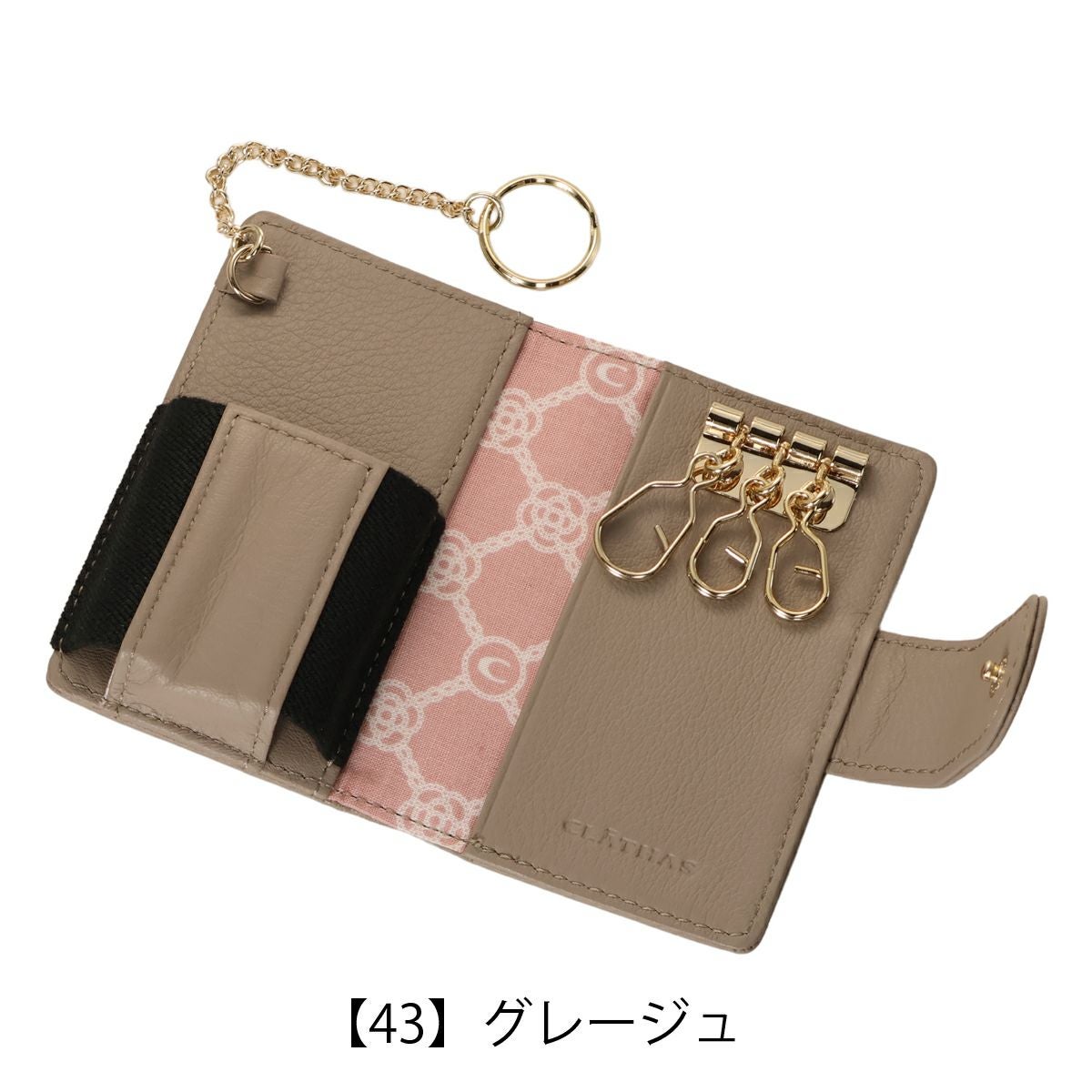 クレイサス キーケース スマートキー 本革 ワッフル レディース 190326