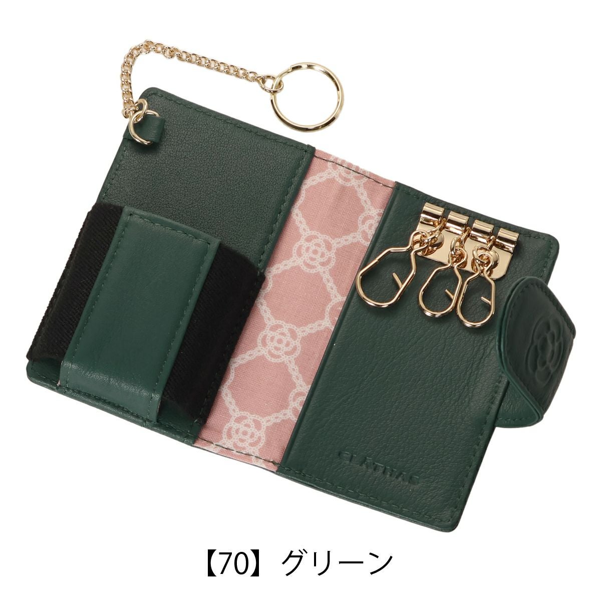 クレイサス キーケース スマートキー 本革 ワッフル レディース 190326