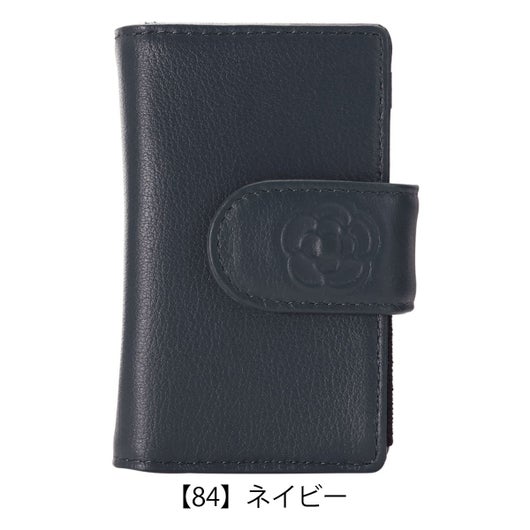 【84】ネイビー