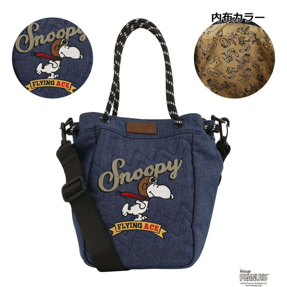 ブルー(デニム)