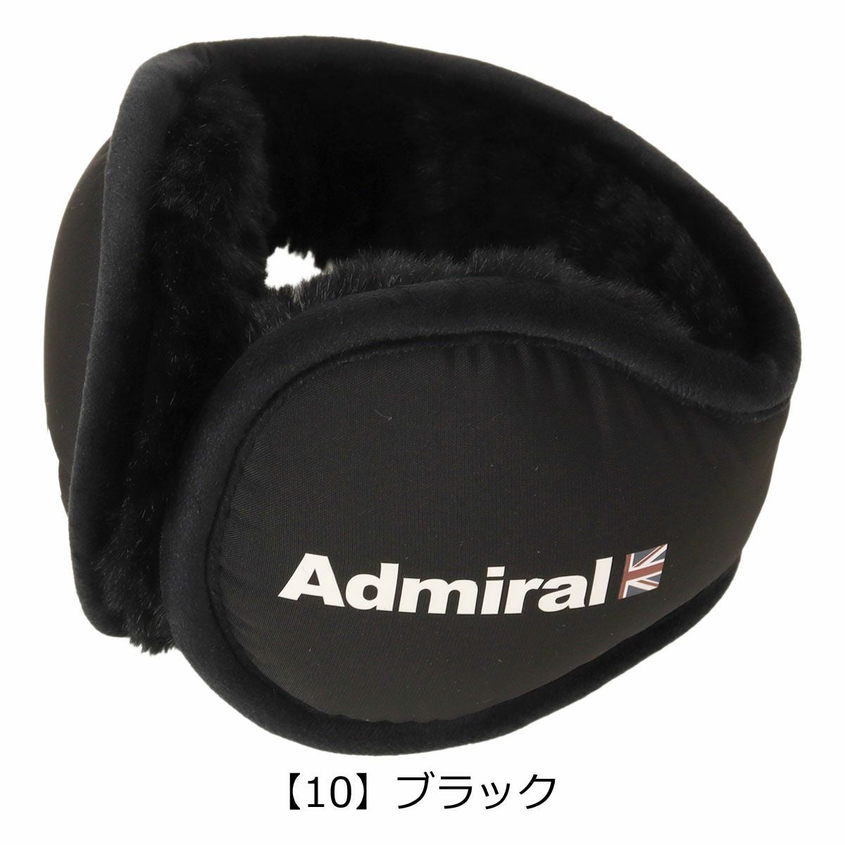 アドミラル ゴルフ イヤーマフ 寒さ対策 メンズ レディース ADMB5B16