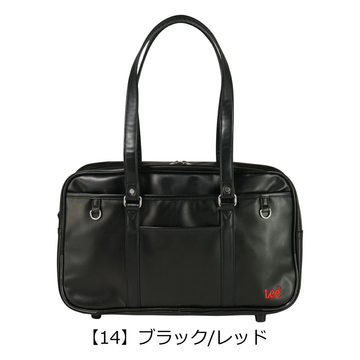 A0703S RUDE GALLERY ボストンバッグ ブラック BAG – RUDE GALLERY OFFICIAL ONLINE SHOP