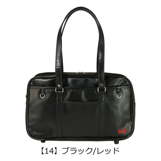 【14】ブラック/レッド