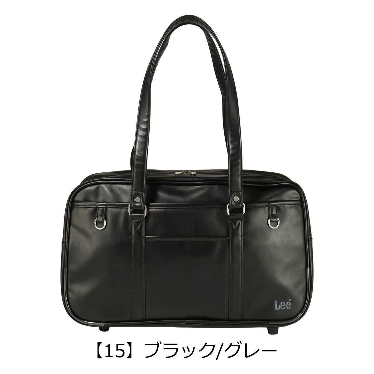 Lee スクールバッグ ボストンバッグ A4 合皮 320-4882 スクバ 男女兼用