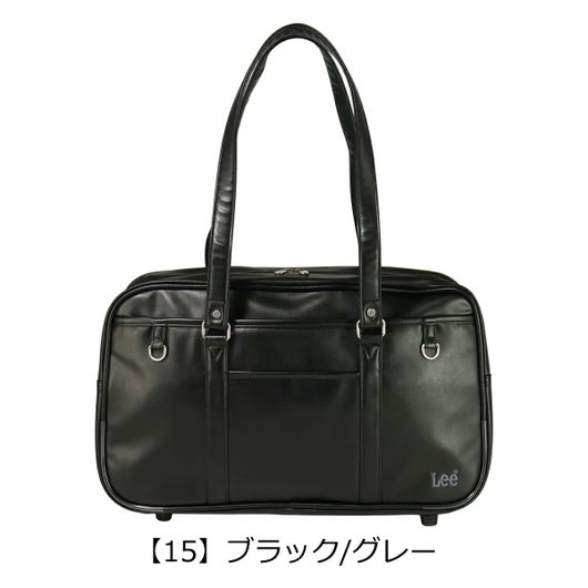 【15】ブラック/グレー