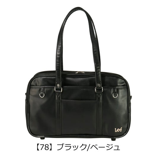 【78】ブラック/ベージュ