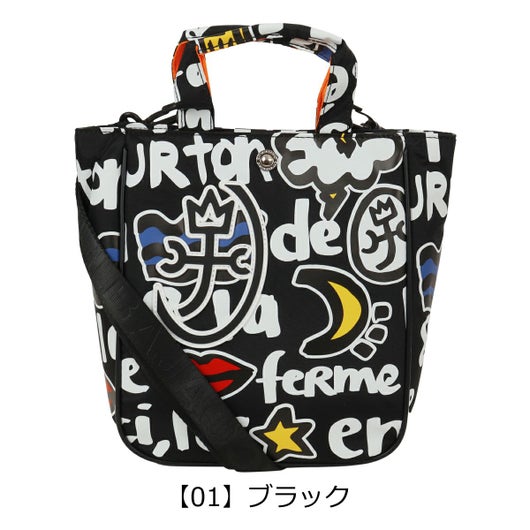 【01】ブラック