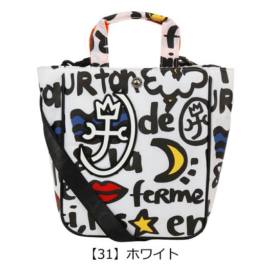 【31】ホワイト