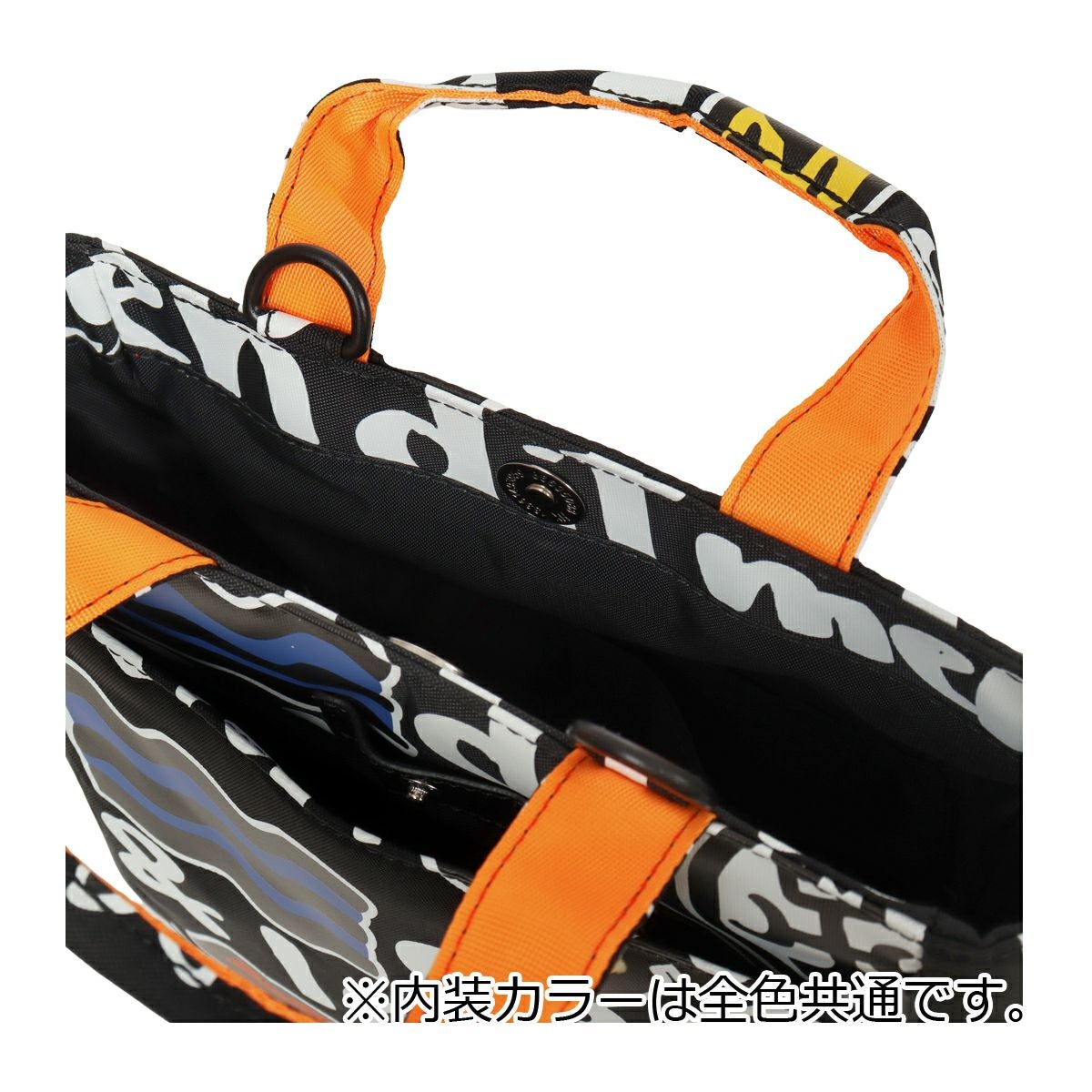 カステルバジャック お散歩バッグ メンズ レディース 3094 OSANPO お
