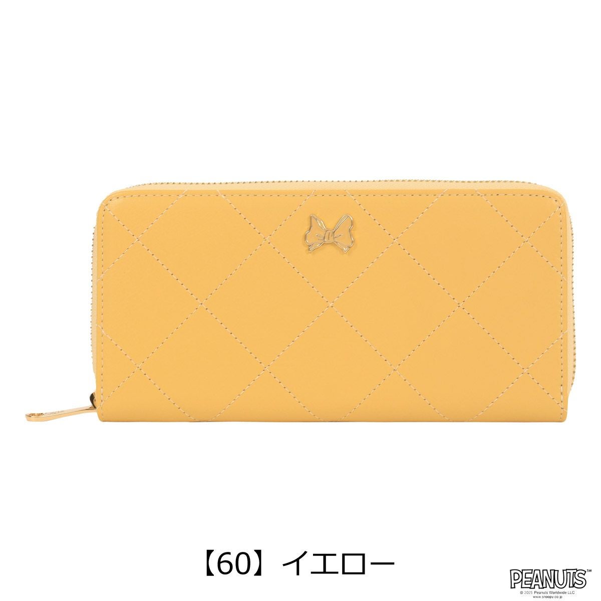 【60】イエロー