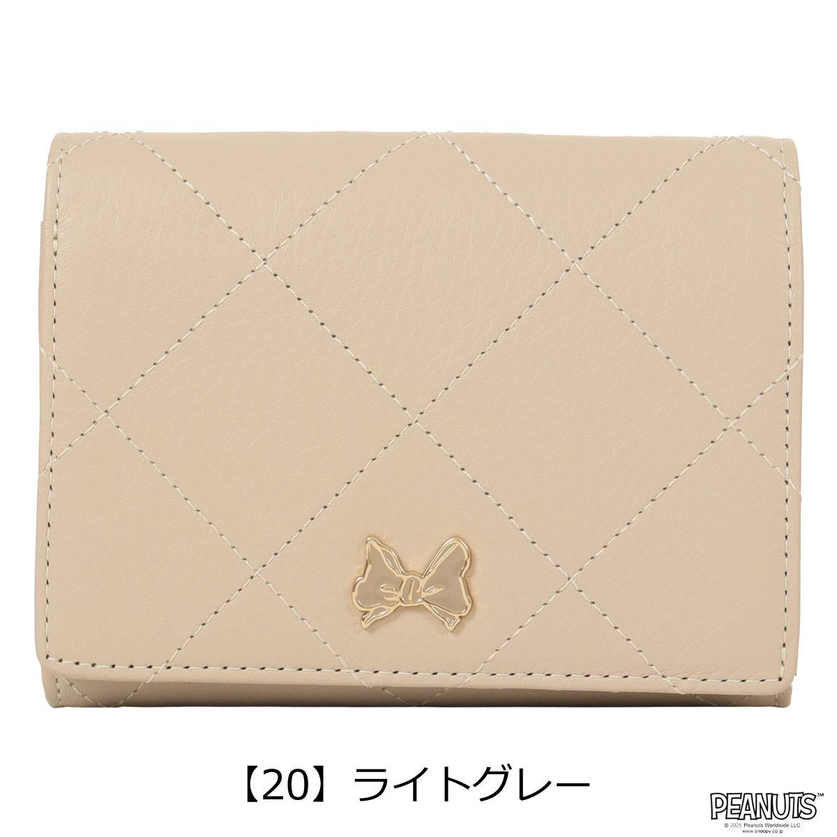 【20】ライトグレー