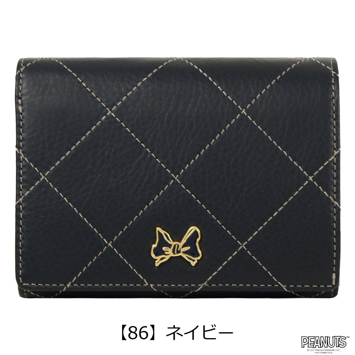 【86】ネイビー