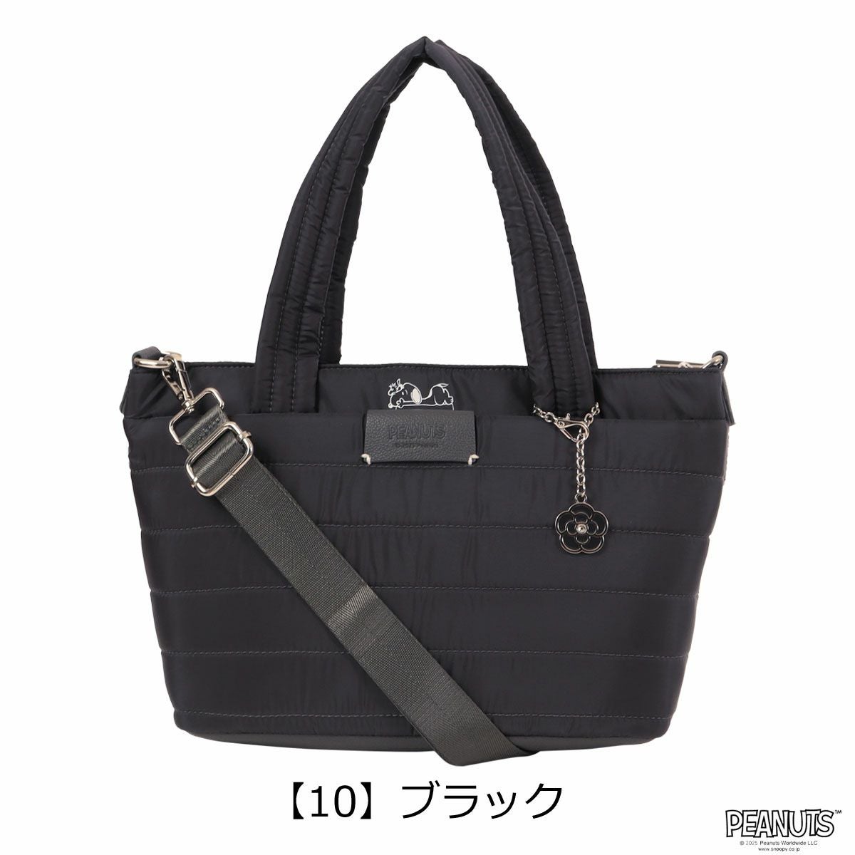 【10】ブラック