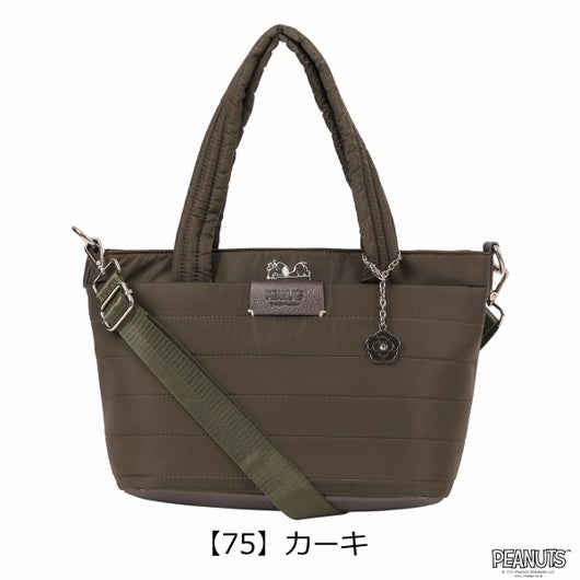 【75】カーキ