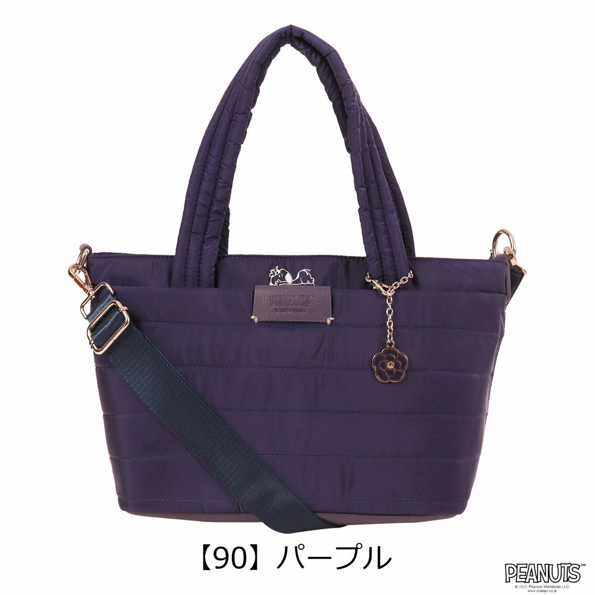 【90】パープル