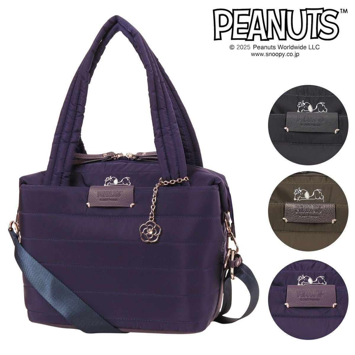 2way 上品関連商品 | サックスバー SAC