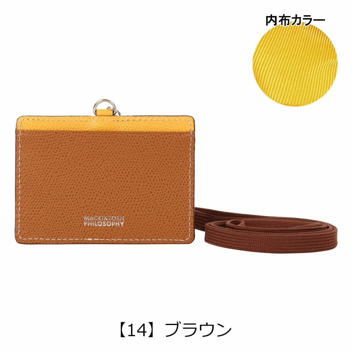 刻印を持つ者　プリズマ　3枚 刻印を持つ者【プリズマティックシークレット】{WPP6-JP001}《モンスター》