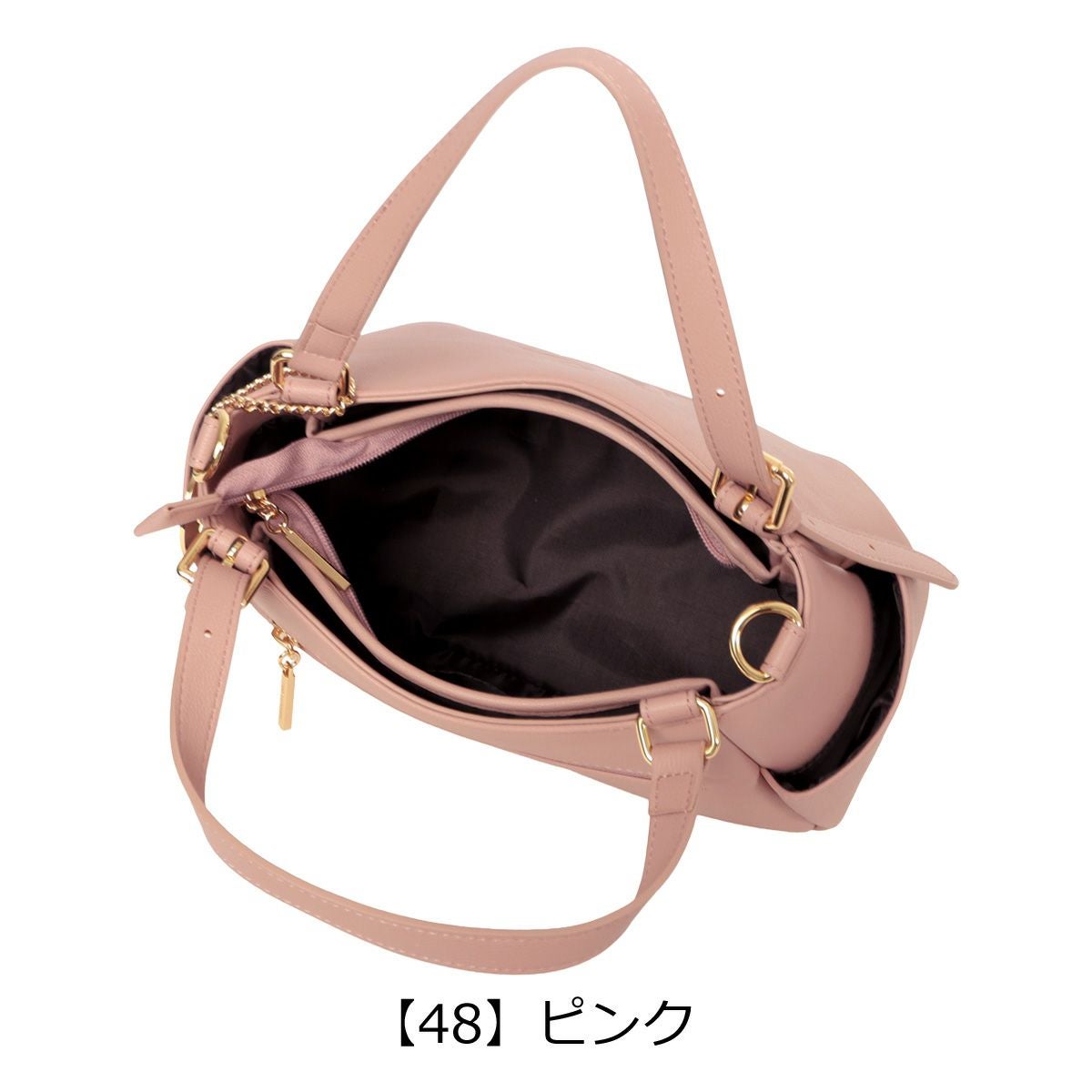 ピンキーアンドダイアン 2WAY ハンドバッグ ショルダーバッグ
