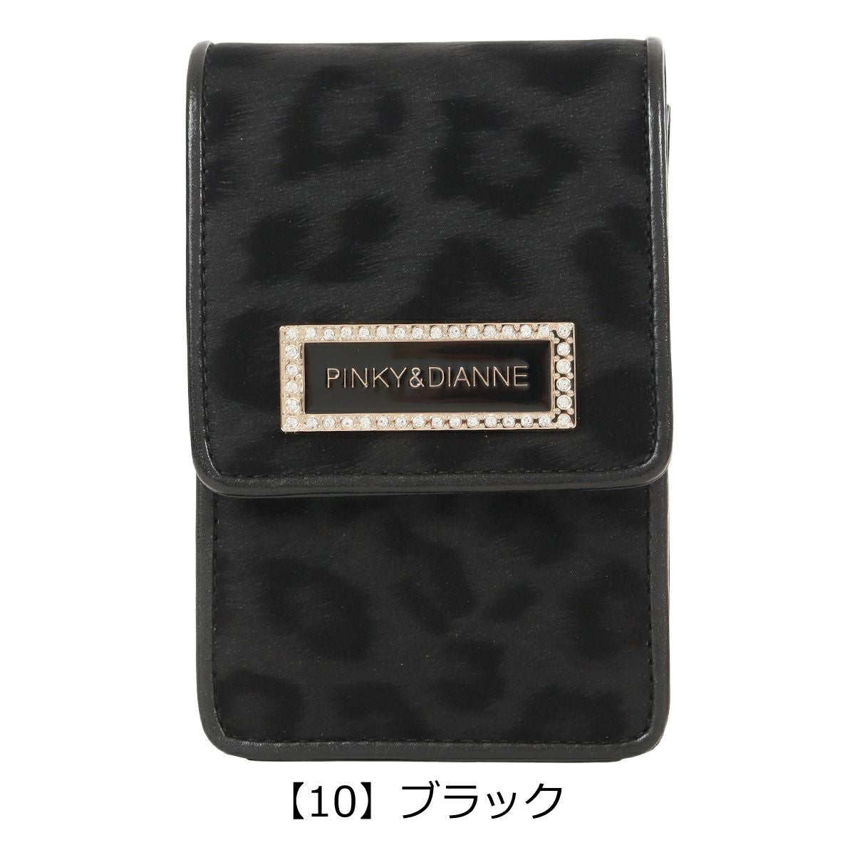ピンキーアンドダイアン シガレットケース レオパード ヒョウ柄