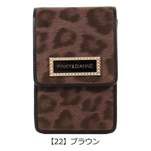 【22】ブラウン